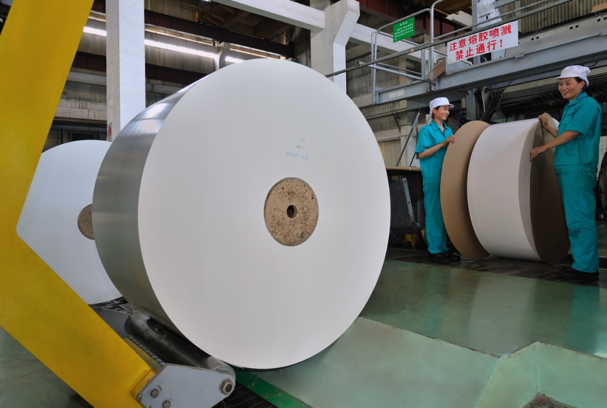 Asia Symbol Guangdong Paper Machine
