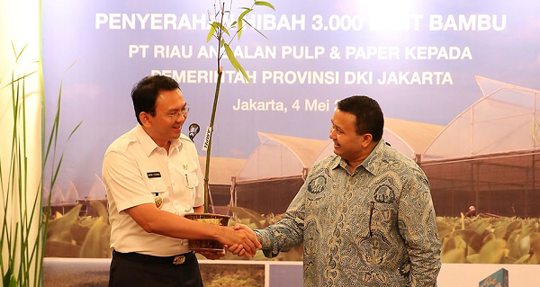 Inside RGE - Agung Laksamana PR Ambassadors