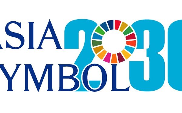 AsiaSymbol2030 logo represents four target pillars: Circular Growth, Low-Carbon Growth, Inclusive Growth and Synergetic Growth.