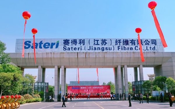 Sateri Jiangsu acquisition and opening - Viscose producer