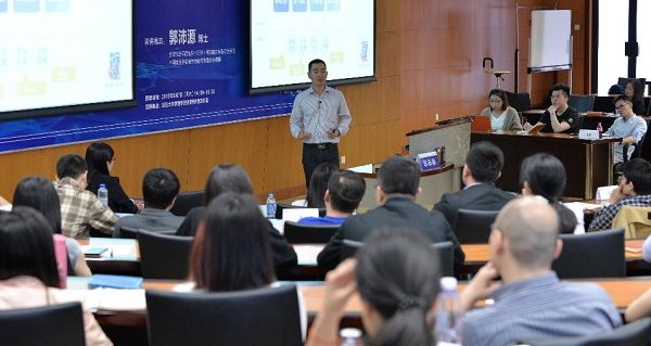 Tanoto Foundation Catalyses Conversation on Corporate Social Responsibility in China