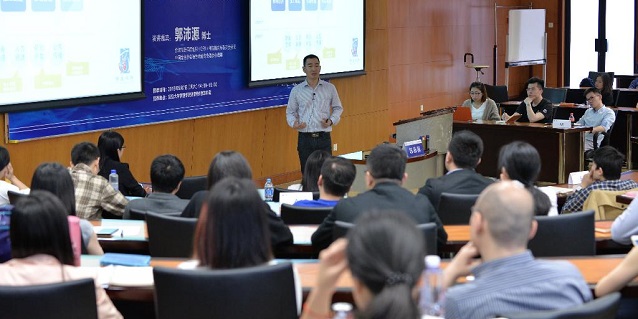 Tanoto Foundation Catalyses Conversation on Corporate Social Responsibility in China